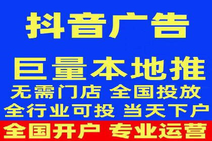 突破关键词竞价排名困境的案例解析